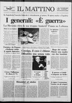 giornale/TO00014547/1991/n. 160 del 3 Luglio